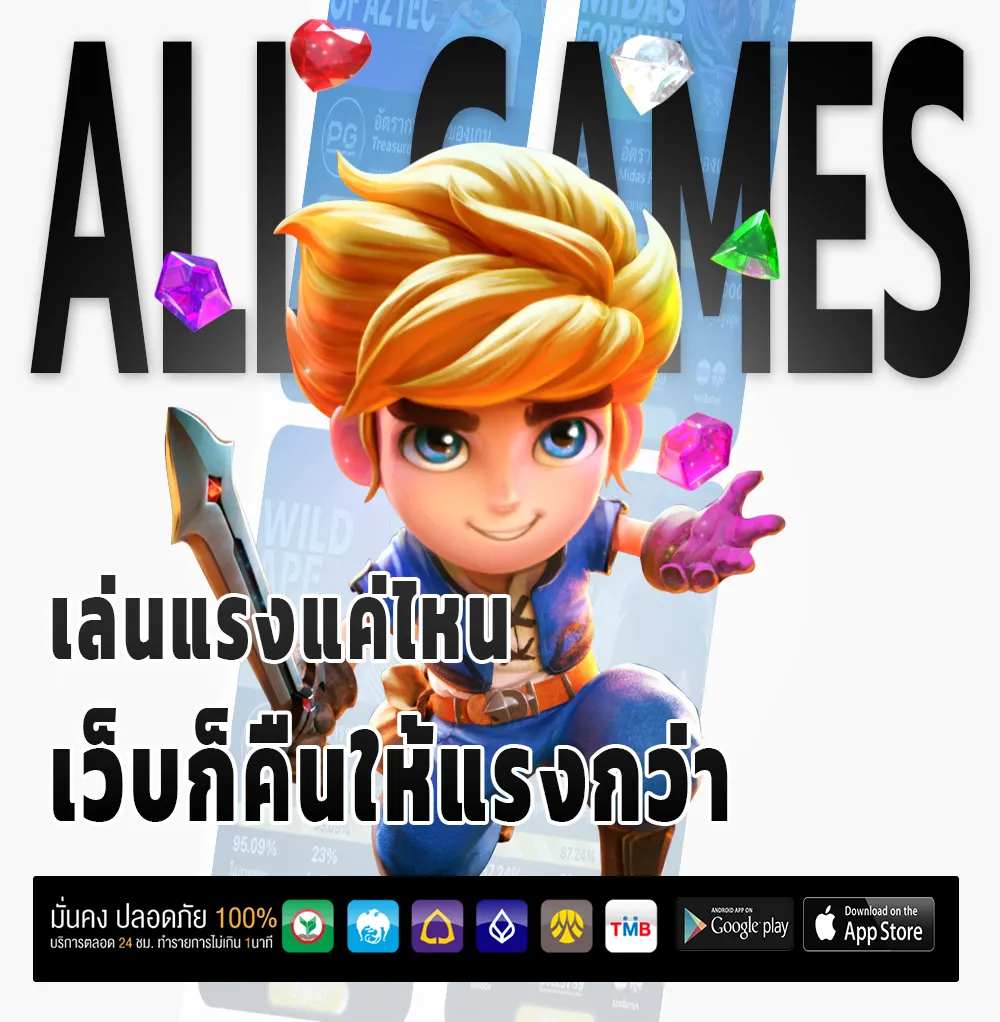 kodpung 88 login